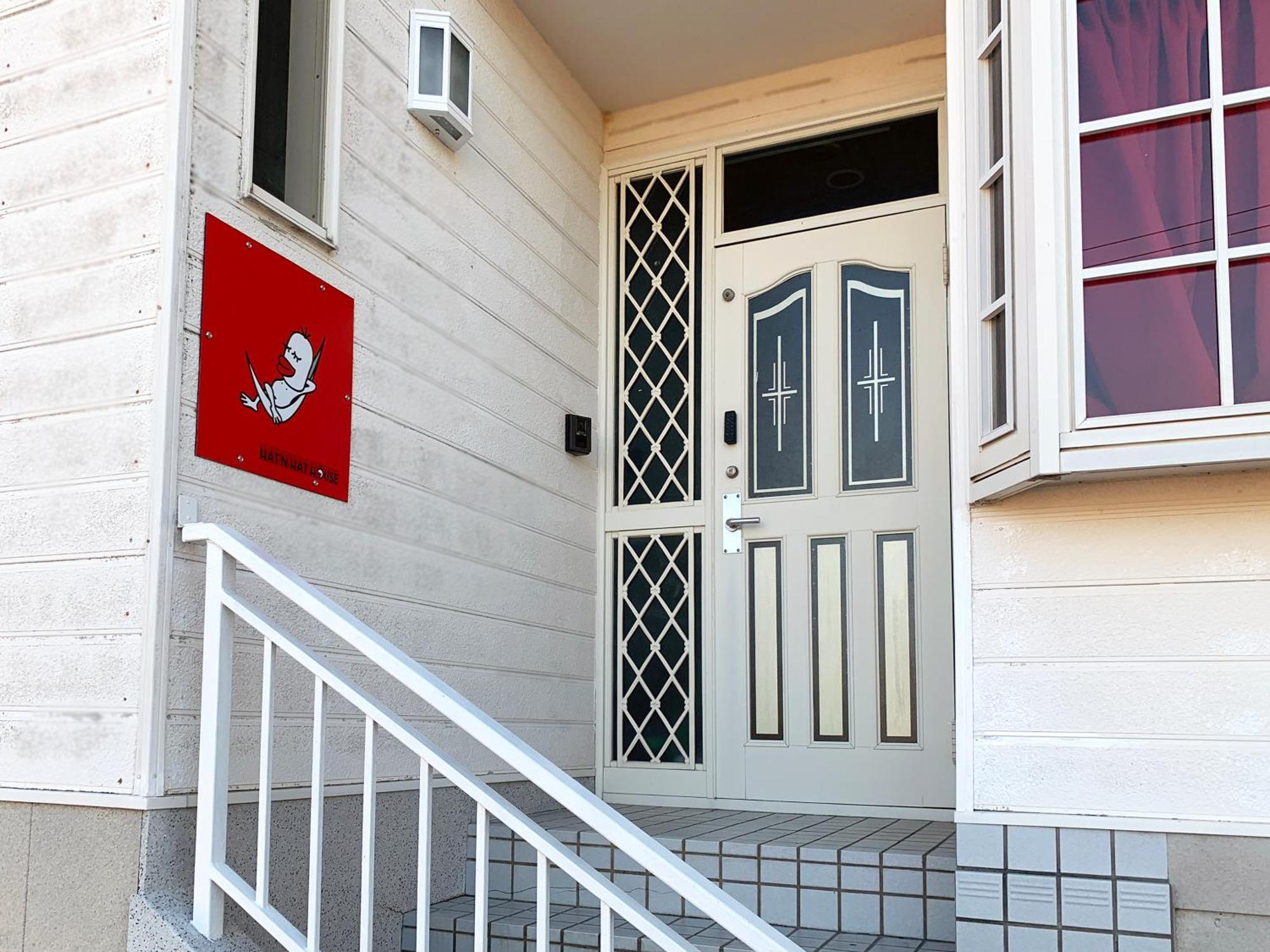 Hatn Hat Guesthouse ハッツンハット Shōdoshima Eksteriør billede