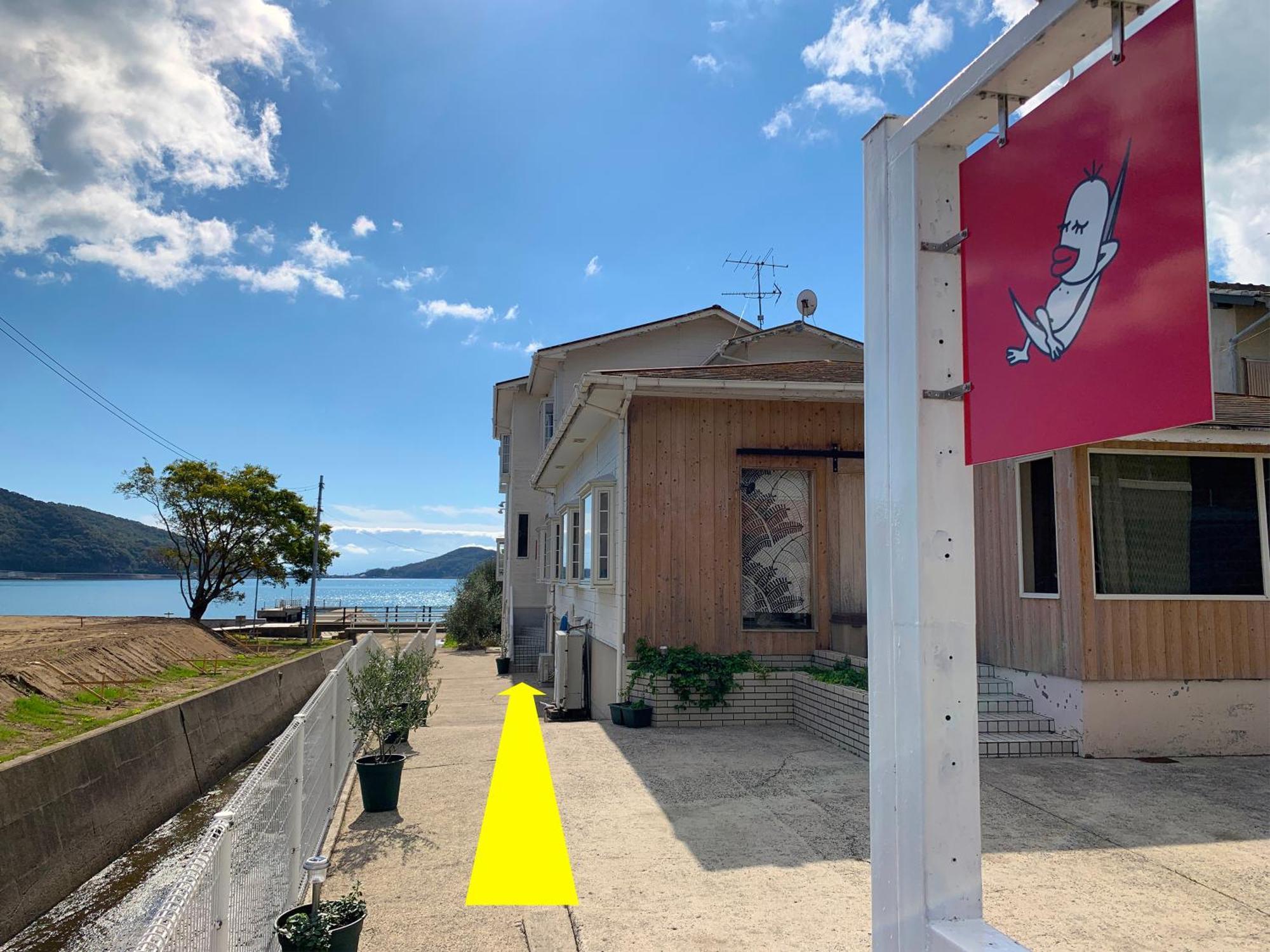 Hatn Hat Guesthouse ハッツンハット Shōdoshima Eksteriør billede